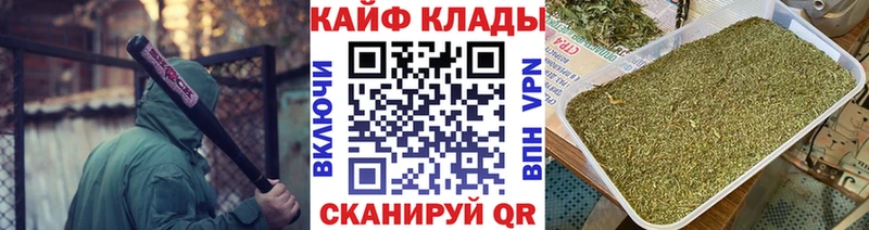 Какие есть наркотики Старый Крым Cocaine  Меф 