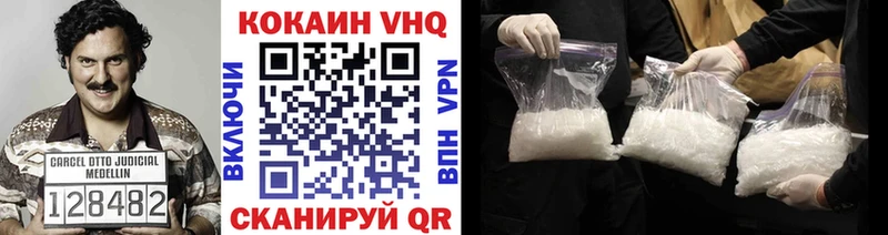 кракен как войти  Старый Крым  КОКАИН Перу  купить  