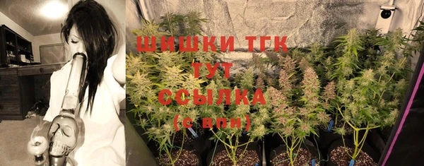 бутират Аркадак