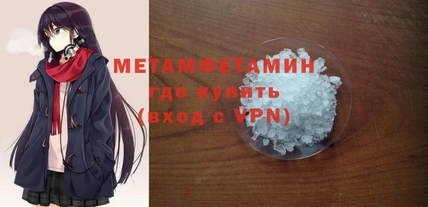 бутират Аркадак