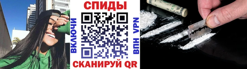 Первитин винт Старый Крым