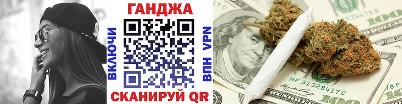 даркнет сайт  Старый Крым  Конопля семена 